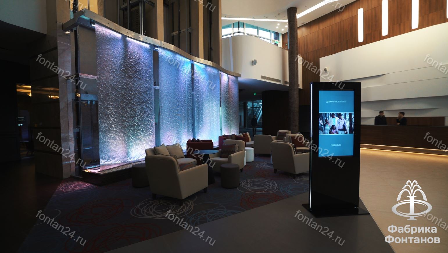 Водопад по сетке