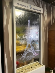 Водопад по зеркалу